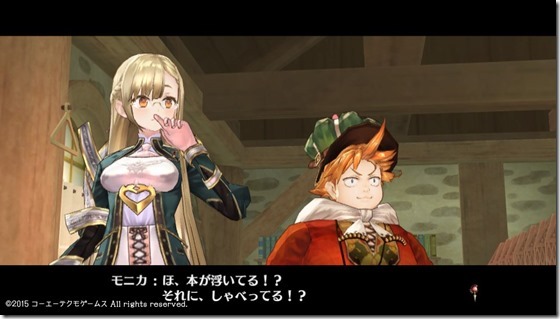 ソフィー17 - コピー ソフィー17 - コピー